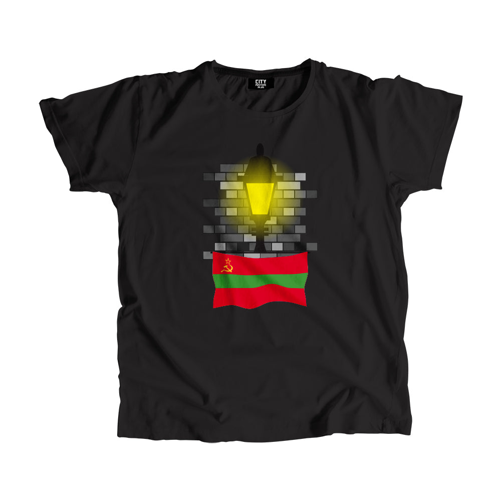 Transnistria Street Lamp Bricks Unisex T-Shirt