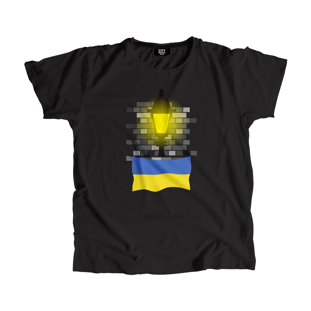 Ukraine Street Lamp Bricks Unisex T-Shirt