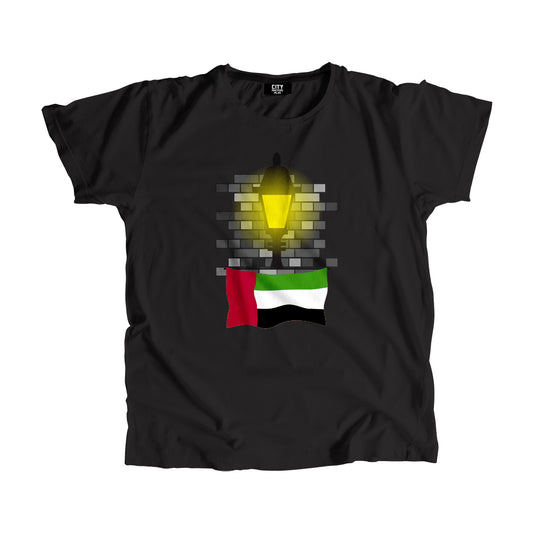 United Arab Emirates Street Lamp Bricks Unisex T-Shirt