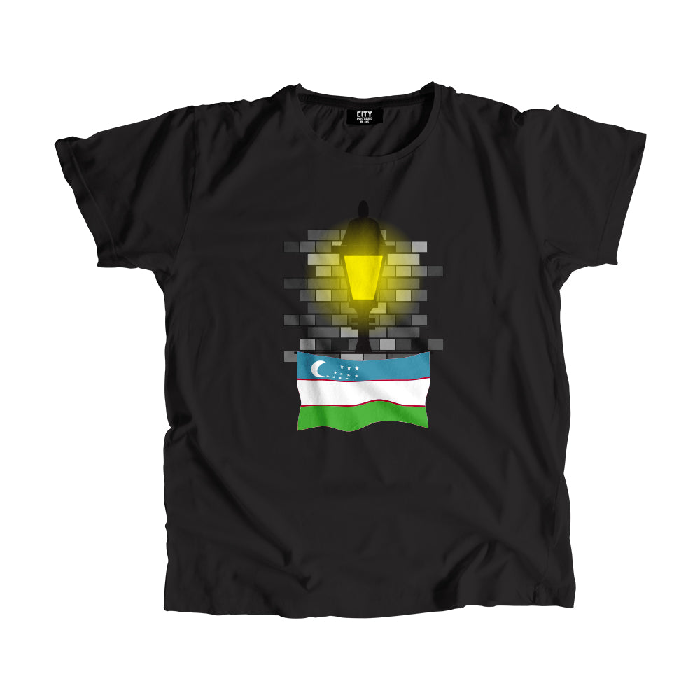 Uzbekistan Street Lamp Bricks Unisex T-Shirt