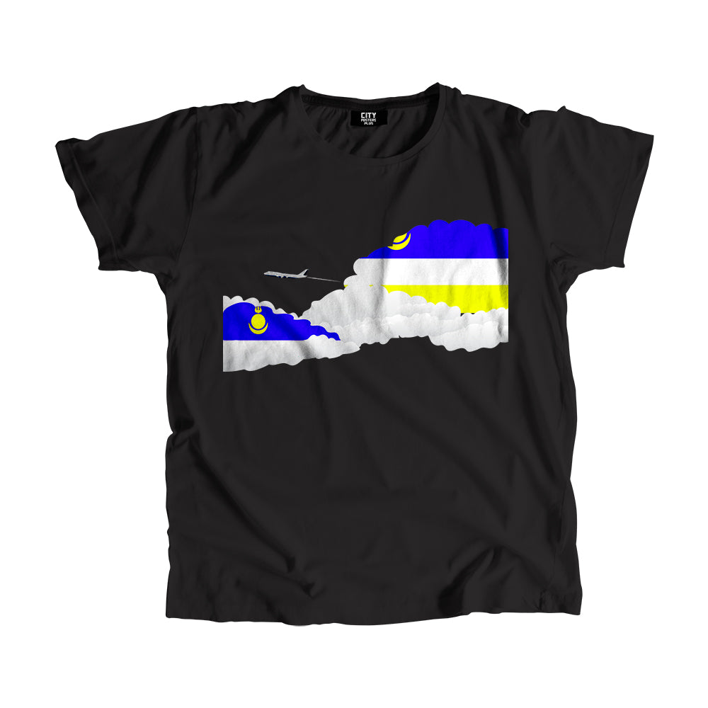Buryatia Day Clouds Unisex T-Shirt