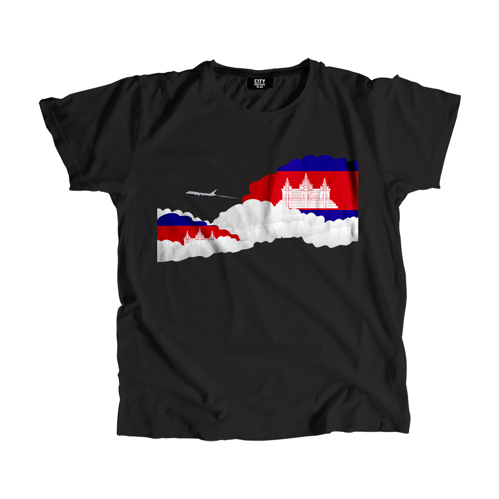 Cambodia Day Clouds Unisex T-Shirt